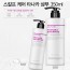 프라우드메리 스칼프케어 타나카 샴푸 350ml