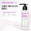 프라우드메리 스칼프케어 타나카 에센스 130ml