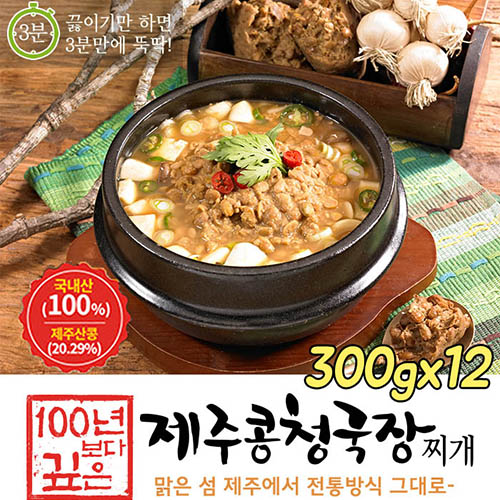 제주콩청국장찌개 300g 12팩