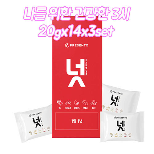 프레젠토 넛 (20g * 14개입) 3세트