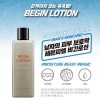세븐피엠 비긴 로션 200ml
