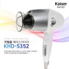 카이젤 가정용 헤어드라이기 KHD-5352