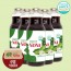 놀라운 노니주스 1000ml*6병