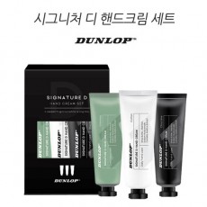 [던롭]시그니처 디 핸드크림 3종세트