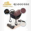 에스라이더 승마운동기 럭셔리