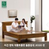 [미건돌흙침대] 미건 엔틱 적황토흙판 돌흙침대 J6500 퀸