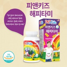 [피앤키즈] 해피타미