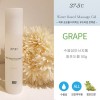 37.5도 수용성마사지젤 청포도젤 50g