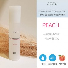 37.5도 수용성마사지젤 복숭아젤 50g