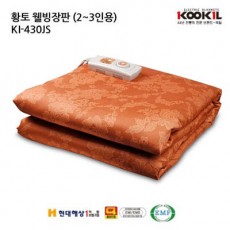 국일 황토 웰빙 더블 전기장판 KI-430JS