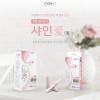 샤인애 여성청결제 4개입