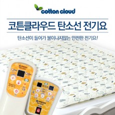 [대진전자]화재방지 탄소선 코튼 클라우드 전기요 더블 DEB-303