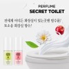 토소웅 화장실 향수 토일렛퍼퓸 35ml