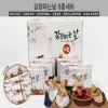 온새미 김장하는날 6종 세트 고무장갑