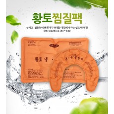 따스니 황토 냉 온 찜질팩(중)
