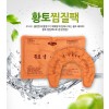따스니 황토 냉 온 찜질팩(밸트)