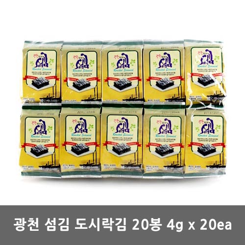 광천 섬김 도시락김 20봉 4g * 20ea