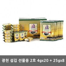 광천 섬김 선물용 2호 4g*20 + 25g*8