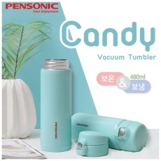 펜소닉 캔디 보온보냉 텀블러 480ml
