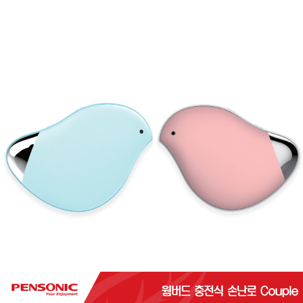 펜소닉 웜버드 충전식 뷰티 마사지 손난로 PDS-WZ01/WY01