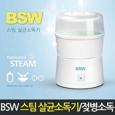 [한정특가] BSW 젖병스팀소독기 (BS-1438-SS)