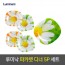[한정특가] 루미낙 파카렛 디너세트 5pcs