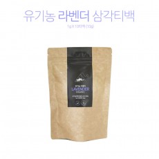 유기농라벤더 (1g x 10티백)*3ea