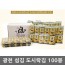 [강력추천]광천 섬김 도시락김 100봉/ 김 본연맛 그대로~~