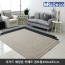 [미래앤데코] 쟈가드 노르딕 해링본 셔닐 플랫 카페트 점보형200x265cm