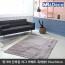 [미래앤데코] 10mm 밍크퍼 단파일 극세사 러그 카페트 특대형170x230cm