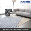 [미래앤데코] 본염 마이크로 북유럽 패턴 러그 5mm 플러스 대형150x200cm