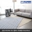 [미래앤데코] 본염 마이크로 북유럽패턴 러그 5mm 플러스 특대형170x230cm