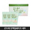 [푸른솔푸드] 곤드레 단백질쉐이크 세트