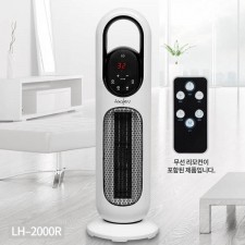 루첸 타워빔 PTC히터 LH–2000R