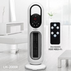 루첸 타워빔 PTC히터 LH–2000R