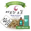 러브헤나 아르간오일
