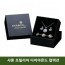 샤론 프릴리아 다이아몬드 컬렉션