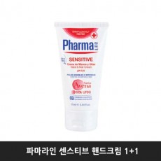 파마라인 센스티브 핸드크림 1+1