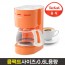 테팔 커피메이커 델피니 비전 CM321FKR