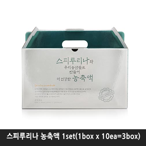 스피루리나 농축액 1set(1box x 10ea=3box)