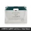 스피루리나 농축액 1set(1box x 10ea=3box)