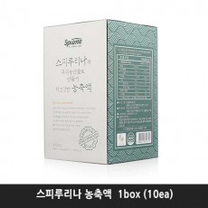 스피루리나 농축액  1box (10ea)