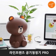 라인프렌즈 공기청정기 PRO
