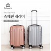 [SCHWERIN] 슈베린 캐리어(기내용20인치)