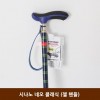 시나노 네오 클래식 (젤 핸들)