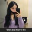 닥터스토리 브이라인 밴드