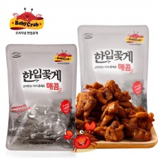 한입꽃게  200g * 3봉지 매콤한 꽃게 튀김 간식