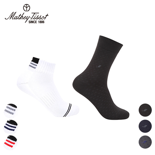 [Mathey-Tissot] 신사 양말 혼합4족세트 스퀘어 신사(블랙,네이비,그레이) 택2 골프 양말(네이비,그레이,레드) 택2