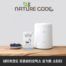 네이처코드 프로바이오틱스 요거트 스타터