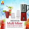 오리온스타 멀티 다기능 믹서4종세트